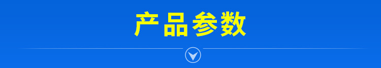 HTFC鏌滃紡紱誨績椋庢満綆? onmousewheel=