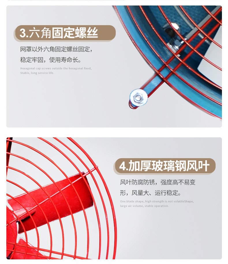 dwt轴流式防爆屋�剙���? onmousewheel=