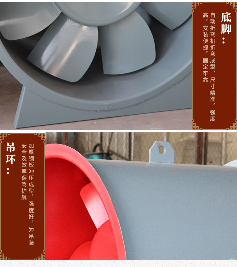 BT35-11�ȝ��钢防爆��u���风�? onmousewheel=