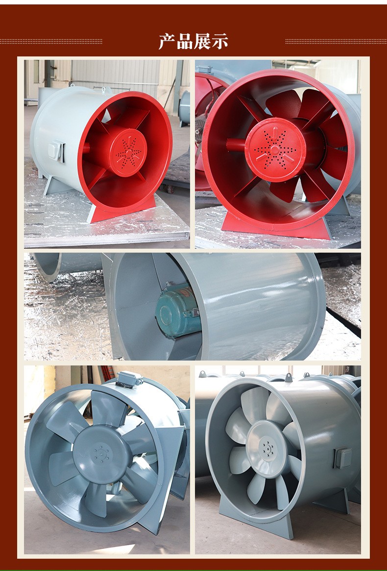 BT35-11�ȝ��钢防爆��u���风�? onmousewheel=