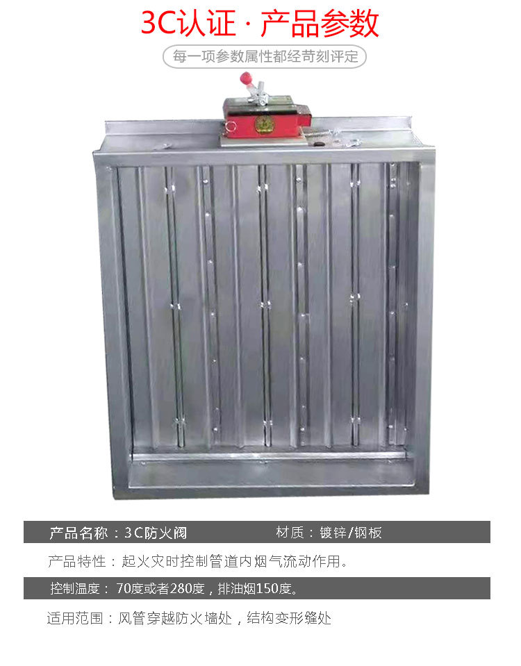 鐢?shù)鍔ㄦ帓鐑熼槻鐏榾