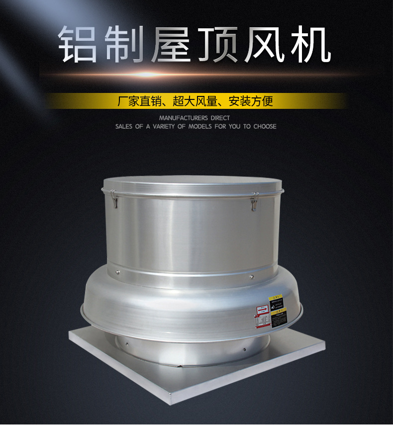 閾濆埗灞嬮《紱誨績椋庢満