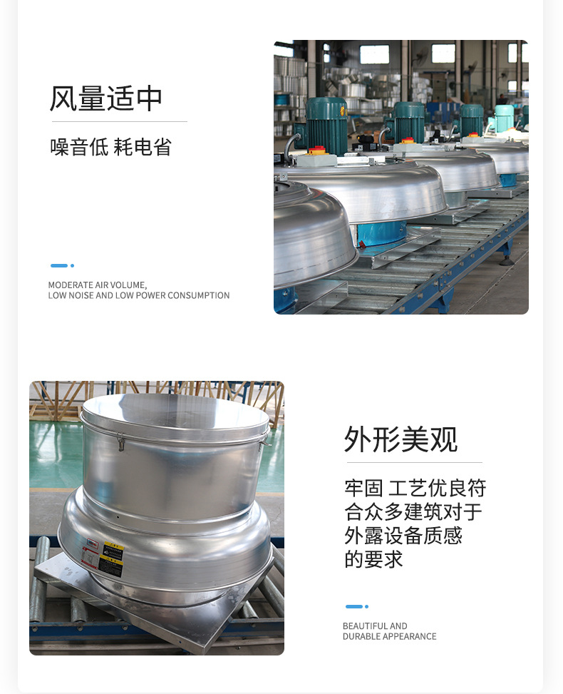 閾濆埗灞嬮《紱誨績椋庢満