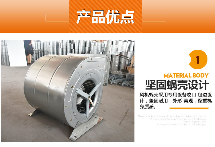 外�{子空调风�? onmousewheel=