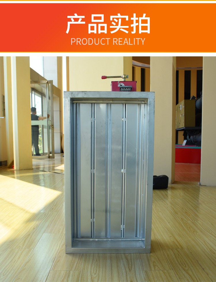 防火阀的设计意�?></div>
<p>防火阀的设计意�?/p></a></li>
 
<li><a href=